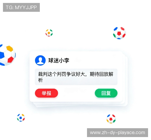 满意度调查结果